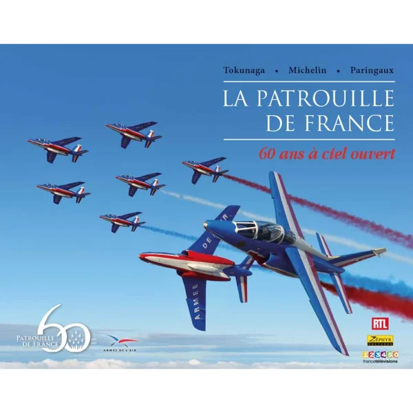 70 ans d'excellence – 70 ans d'excellence