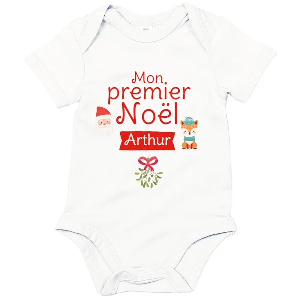 Body bébé à personnaliser - Premier Noël