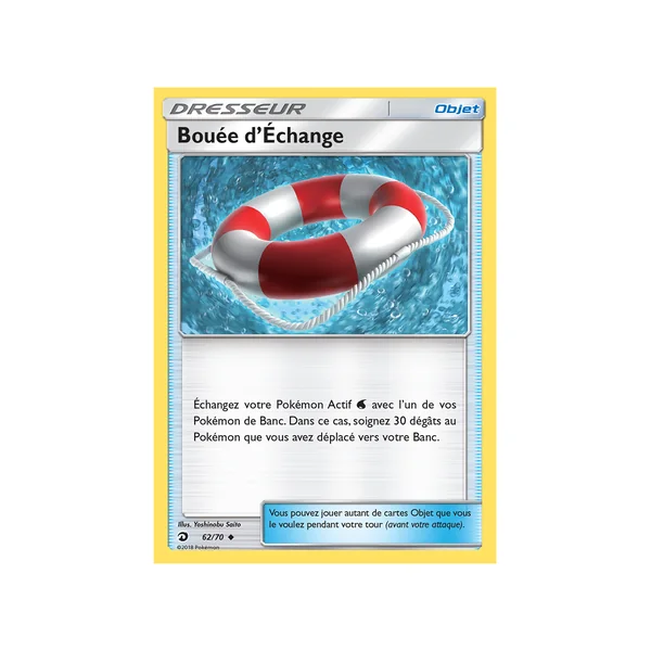 Carte Pokémon Bouée d'Échange 62/70 Peu commune Majesté des Dragons