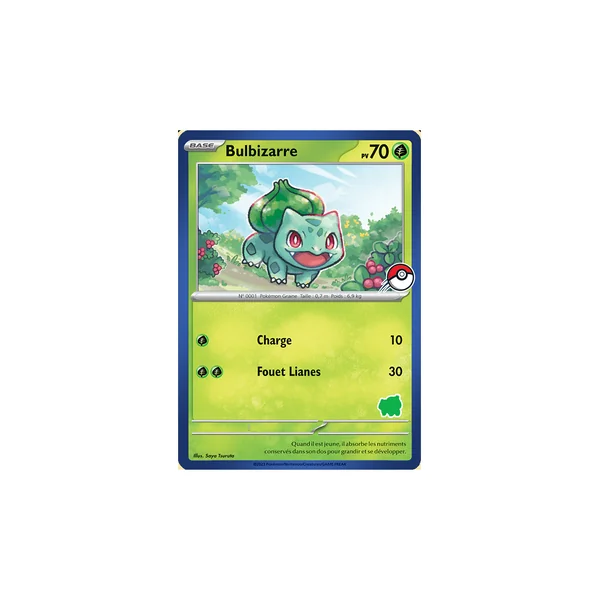 Carte Pokémon Bulbizarre Aucune Mon premier combat