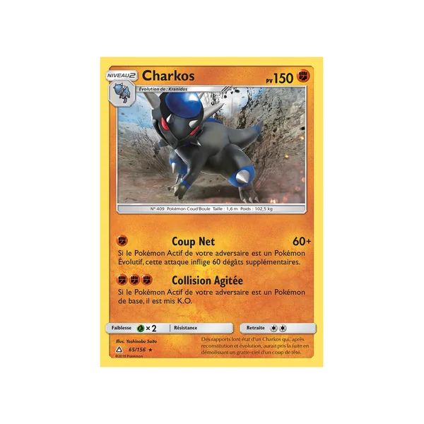Carte Pokémon Charkos 65/156 Holographique Ultra-Prisme