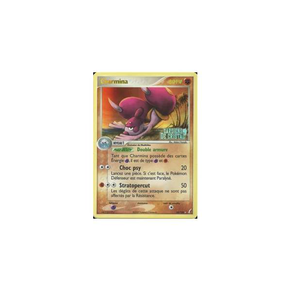 Carte Pokémon Charmina 25/100 Rare Gardiens de Cristal