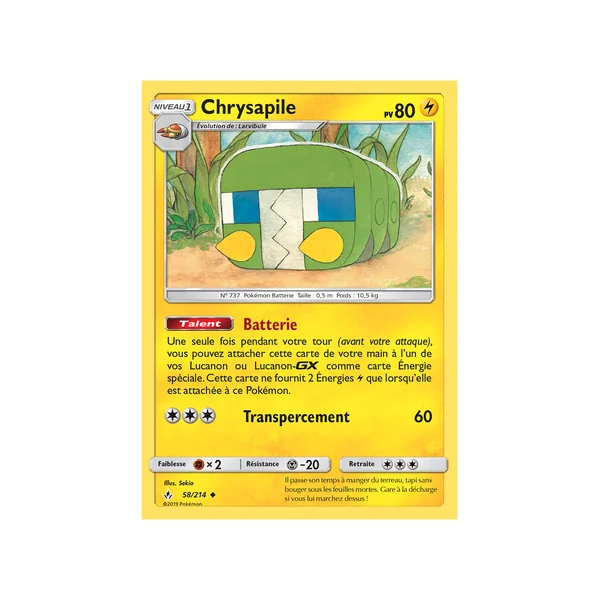 Carte Pokémon Chrysapile 58/214 Peu commune Alliance Infaillible