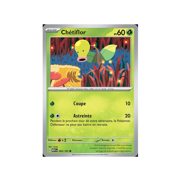 Carte Pokémon Chétiflor 069/165 Commune 151