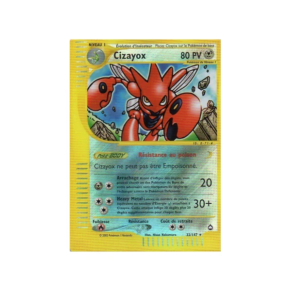 Carte Pokémon Cizayox 32/147 Rare Aquapolis