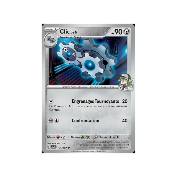 Carte Pokémon Clic de N 104/159 Commune Aventures Ensemble