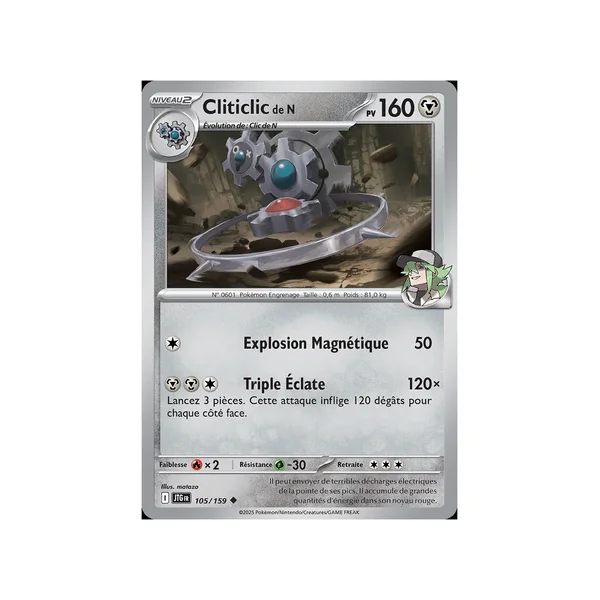 Carte Pokémon Cliticlic de N 105/159 Peu commune Aventures Ensemble