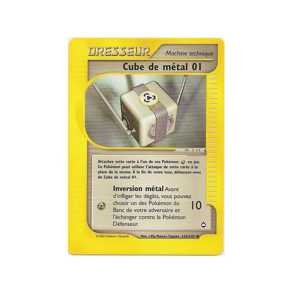 Carte Pokémon Cube de métal 01 129/147 Peu commune Aquapolis