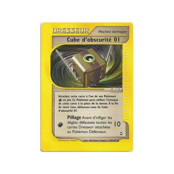 Carte Pokémon Cube d'obscurité 01 119/147 Peu commune Aquapolis