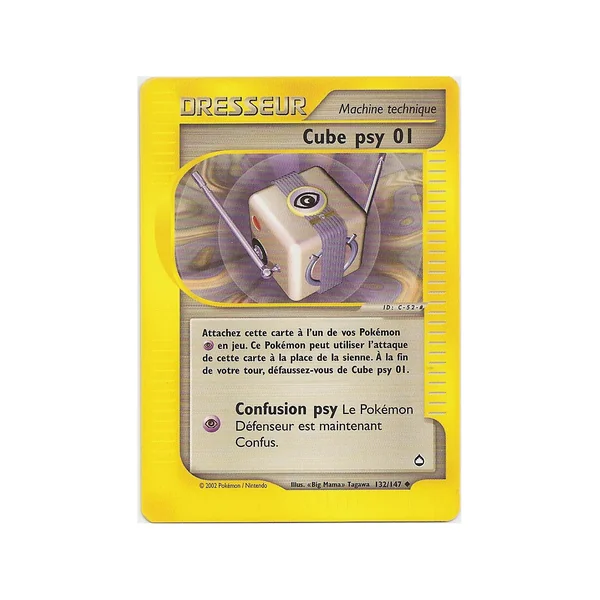 Carte Pokémon Cube psy 01 132/147 Peu commune Aquapolis