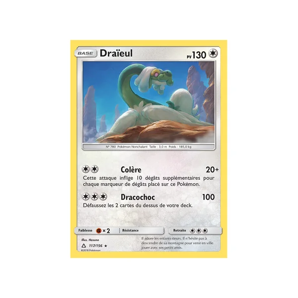 Carte Pokémon Draïeul 117/156 Holographique Ultra-Prisme