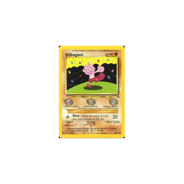 Carte Pokémon Débugant 66/75 Commune Neo Discovery