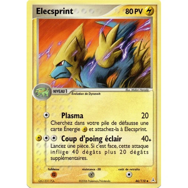 Carte Pokémon Elecsprint 46/110 Peu commune Fantômes Holon