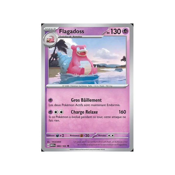 Carte Pokémon Flagadoss 080/165 Peu commune 151