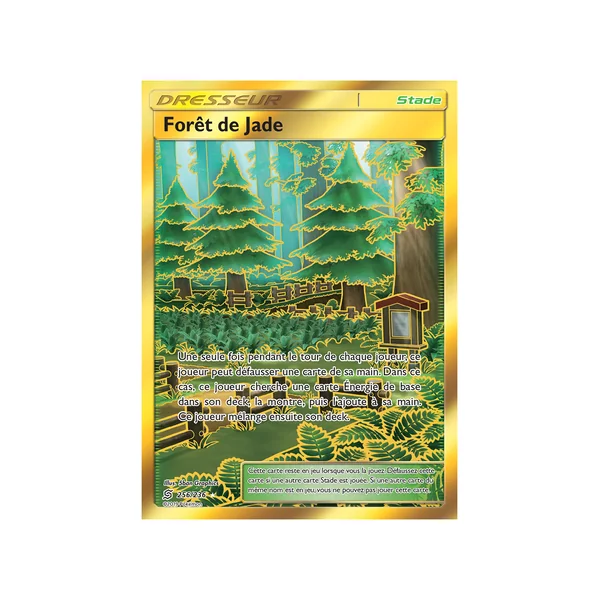 Carte Pokémon Forêt de Jade 256/236 Gold Harmonie des Esprits