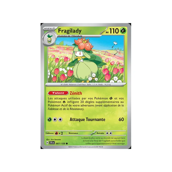 Carte Pokémon Fragilady 007/159 Commune Aventures Ensemble