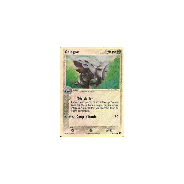Carte Pokémon Galegon 41/100 Peu commune Tempête de sable