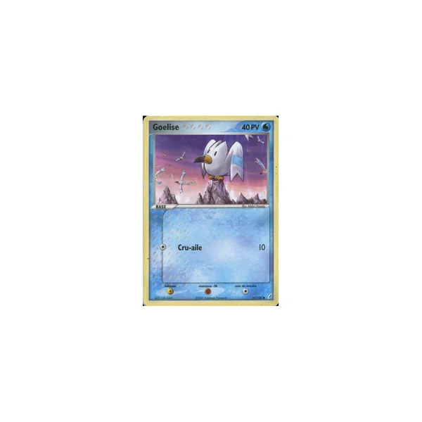 Carte Pokémon Goelise 70/100 Commune Gardiens de Cristal