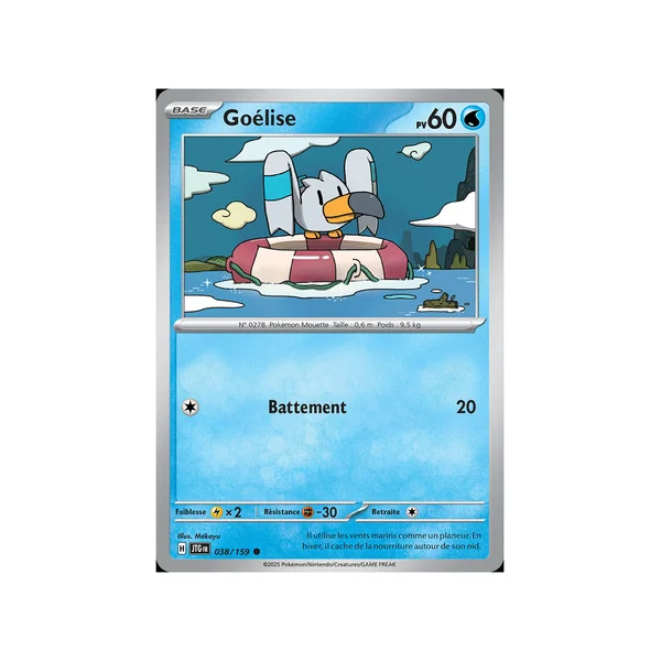 Carte Pokémon Goélise 038/159 Commune Aventures Ensemble