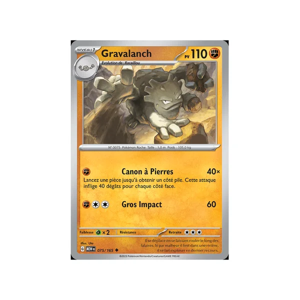 Carte Pokémon Gravalanch 075/165 Peu commune 151
