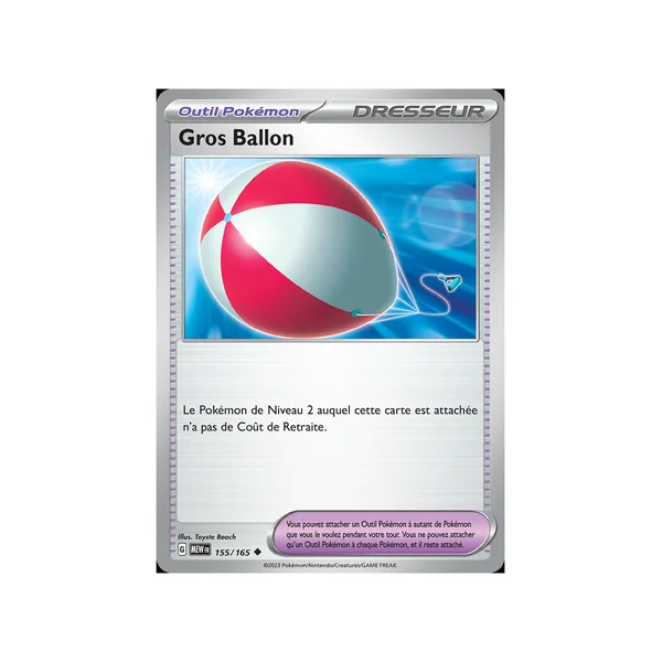 Carte Pokémon Gros Ballon 155/165 Peu commune 151