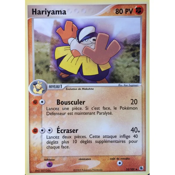 Carte Pokémon Hariyama 33/109 Peu commune Rubis & Saphir