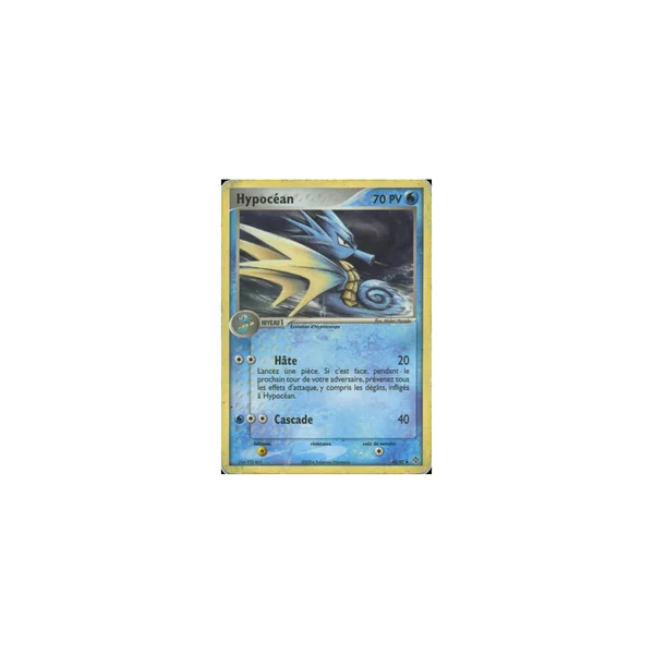 Carte Pokémon Hypocéan 40/97 Peu commune Dragon