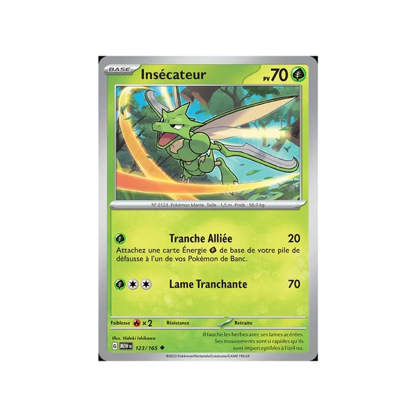 Carte Pokémon Insécateur 123/165 Peu commune 151