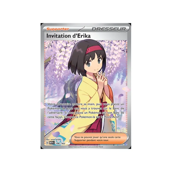 Carte Pokémon Invitation d'Erika 196/165 Ultra Rare 151