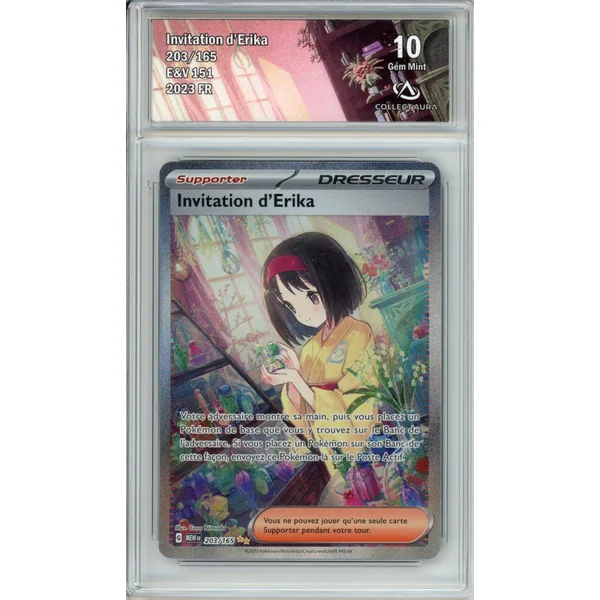 Carte Pokémon Invitation d'Erika 203/165 COLLECTAURA 10