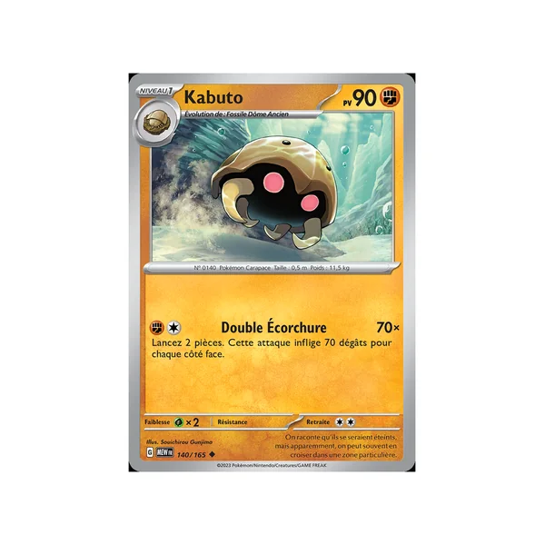Carte Pokémon Kabuto 140/165 Peu commune 151