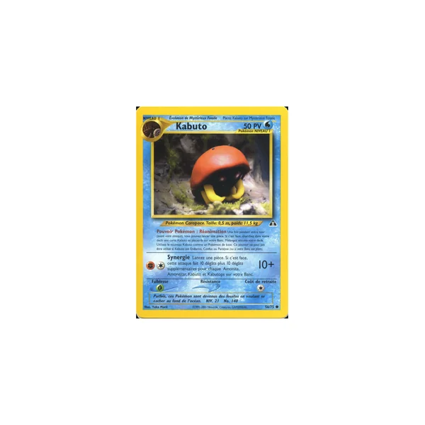 Carte Pokémon Kabuto 56/75 Commune Neo Discovery