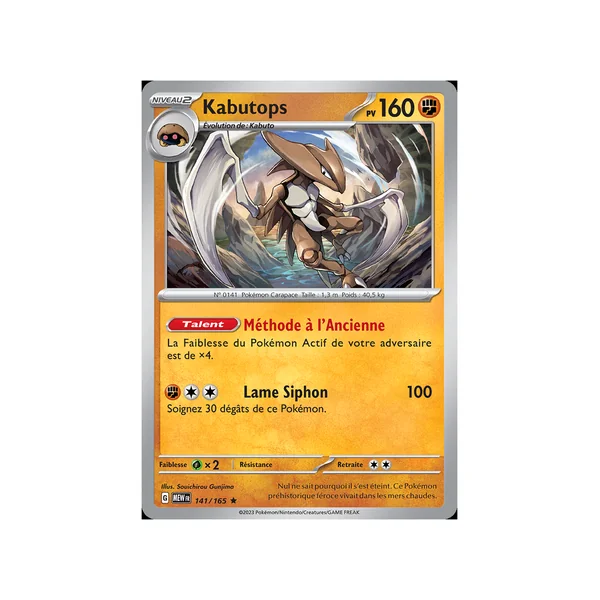 Carte Pokémon Kabutops 141/165 Holographique 151