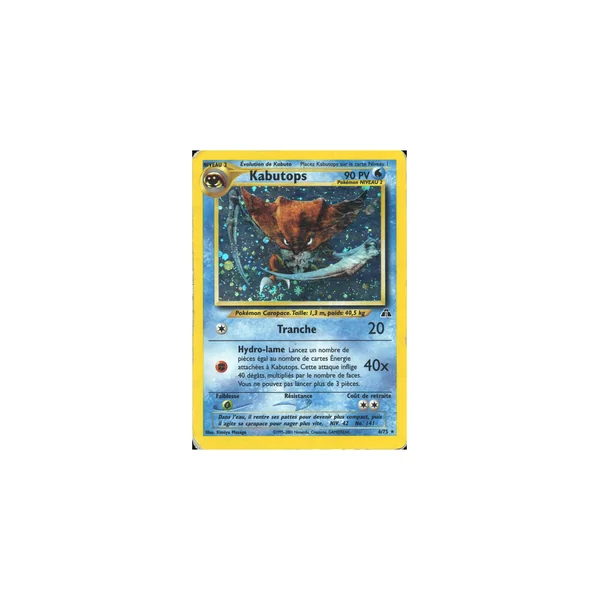 Carte Pokémon Kabutops 6/75 Holographique Neo Discovery