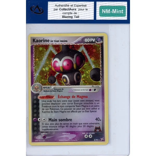 Carte Pokémon Kaorine 8/95 COLLECTAURA NM-Mint