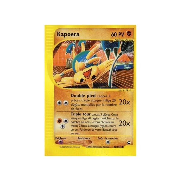 Carte Pokémon Kapoera 82/147 Commune Aquapolis