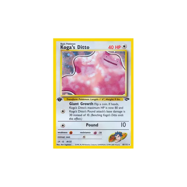 Carte Pokémon Koga's Ditto 10/132 Holographique Gym Challenge