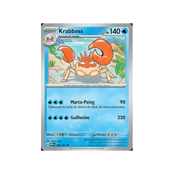 Carte Pokémon Krabboss 099/165 Peu commune 151