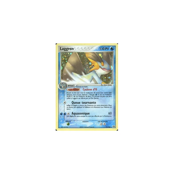 Carte Pokémon Laggron 11/106 Holographique Émeraude