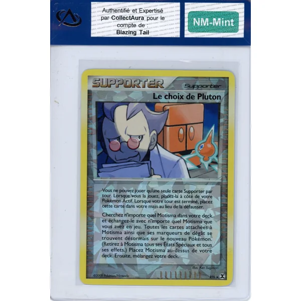Carte Pokémon Le choix de Pluton RT6 COLLECTAURA NM-Mint