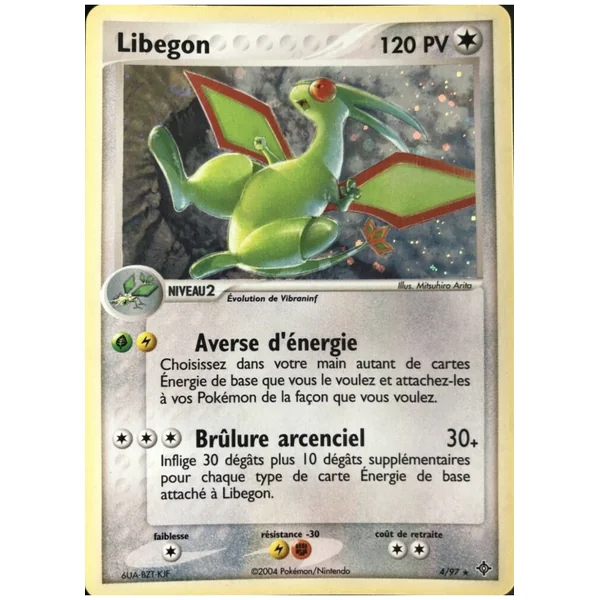 Carte Pokémon Libegon 4/97 Holographique Dragon
