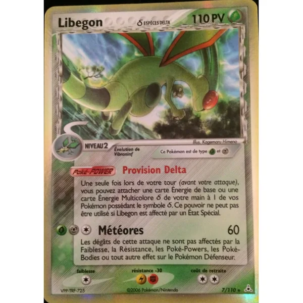 Carte Pokémon Libegon δ 7/110 Holographique Fantômes Holon