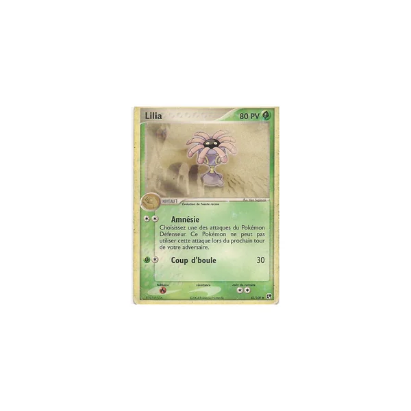 Carte Pokémon Lilia 43/100 Peu commune Tempête de sable