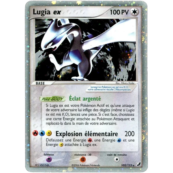 Carte Pokémon Lugia ex 105/115 Ultra Rare Forces Cachées