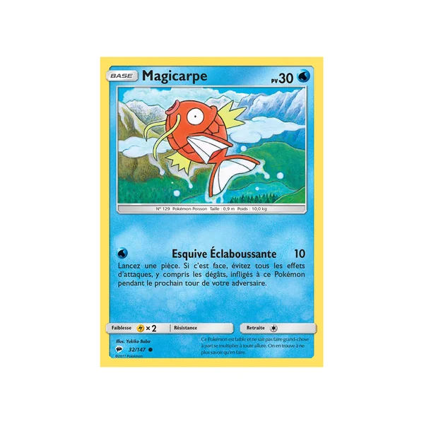 Carte Pokémon Magicarpe 32/147 Commune Ombres Ardentes