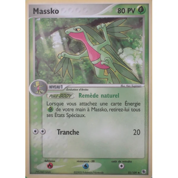 Carte Pokémon Massko 32/109 Peu commune Rubis & Saphir