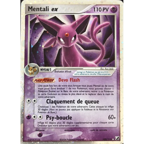 Carte Pokémon Mentali ex 102/115 Ultra Rare Forces Cachées