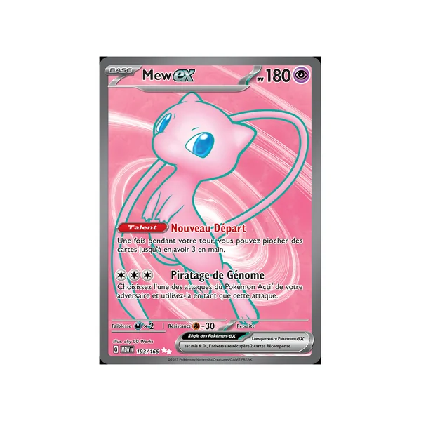 Carte Pokémon Mew-ex 193/165 Ultra Rare 151