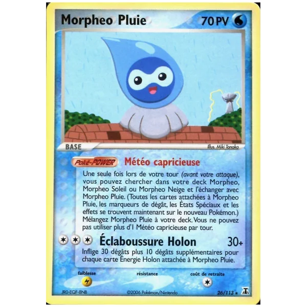 Carte Pokémon Morpheo Pluie 26/113 Rare Espèces Delta