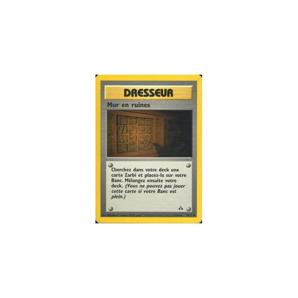 Carte Pokémon Mur en ruines 74/75 Peu commune Neo Discovery